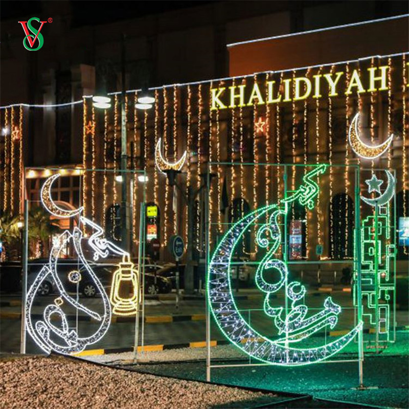 Ramadan perfetto: eleganza da strada illuminata