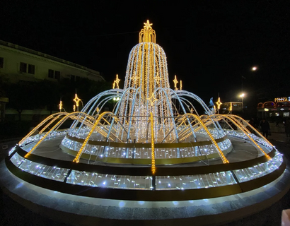 Fontana Illuminata In Giardino