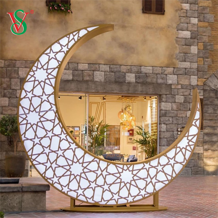 LED 3D Moon Star Motivi Light per Ramadan Mubarak Eid Decorazione per le vacanze