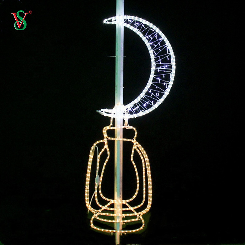 EID Mubarak LED 2D Ramadan Motif Light per la decorazione di pali stradali