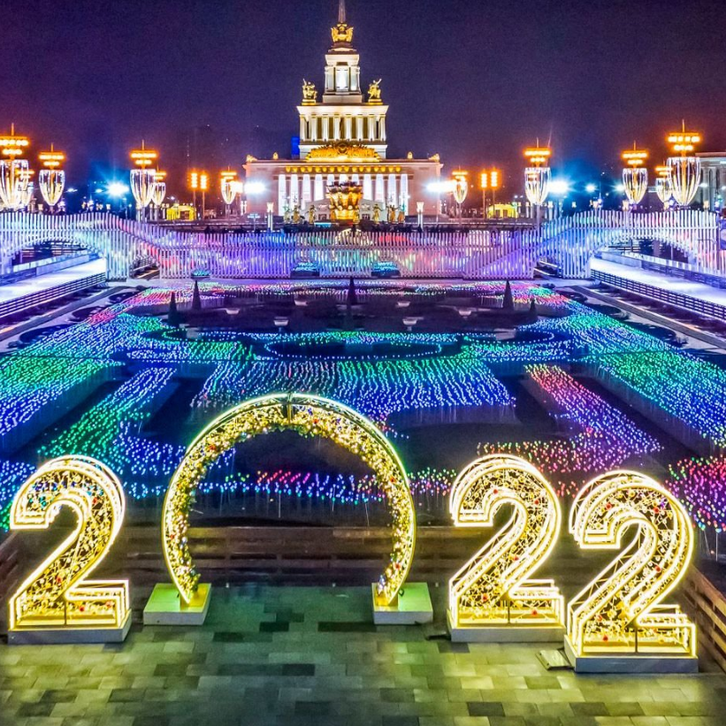 Sign board di nuovo anno Outdoor 3D Sculpture Motivi Luci per la decorazione di Capodanno